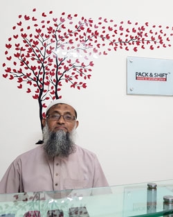 Abu Hanif